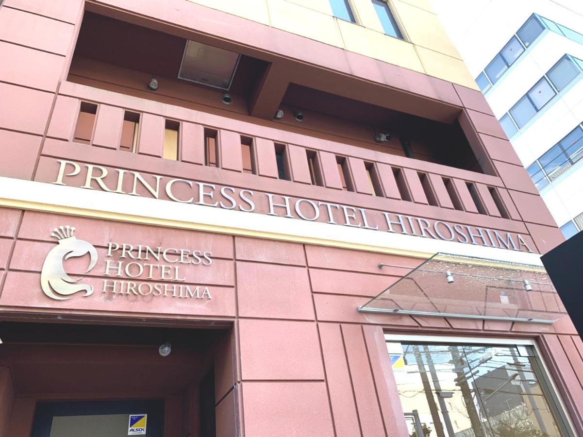 Princess Hotel Hiroshima Bagian luar foto