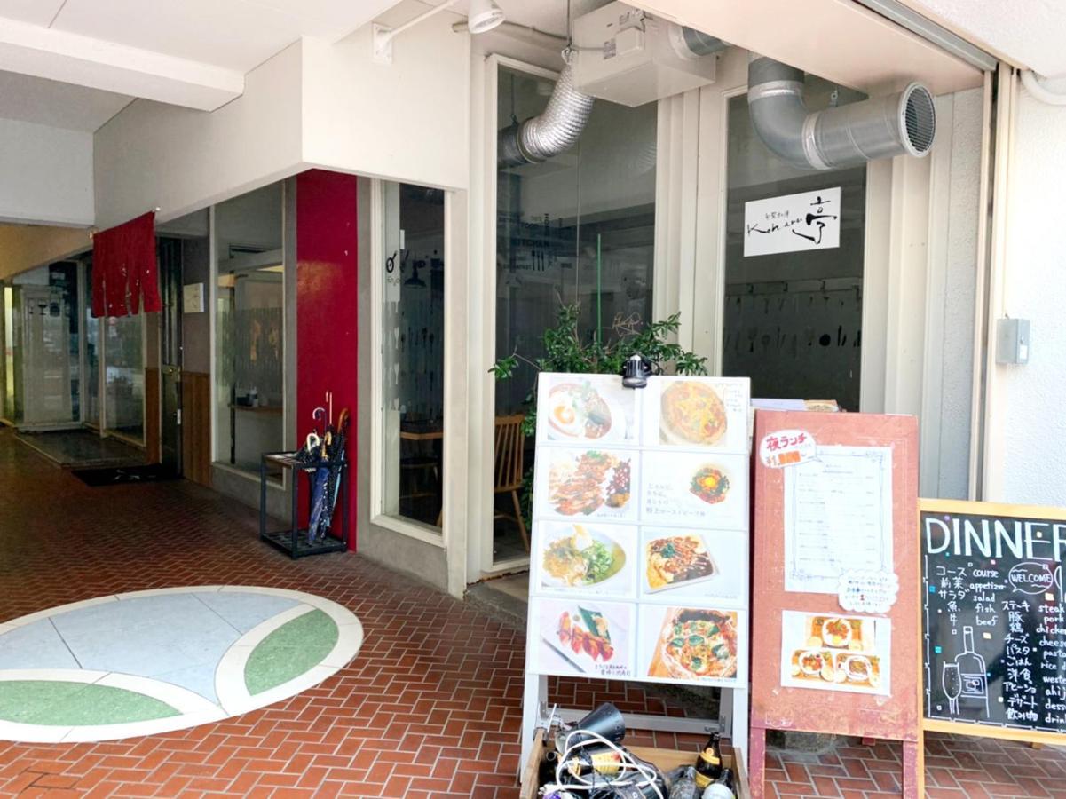 Princess Hotel Hiroshima Bagian luar foto