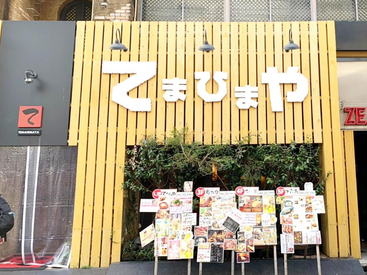 Princess Hotel Hiroshima Bagian luar foto