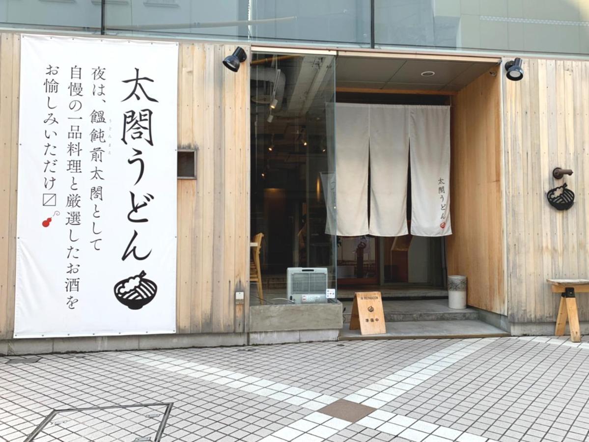 Princess Hotel Hiroshima Bagian luar foto