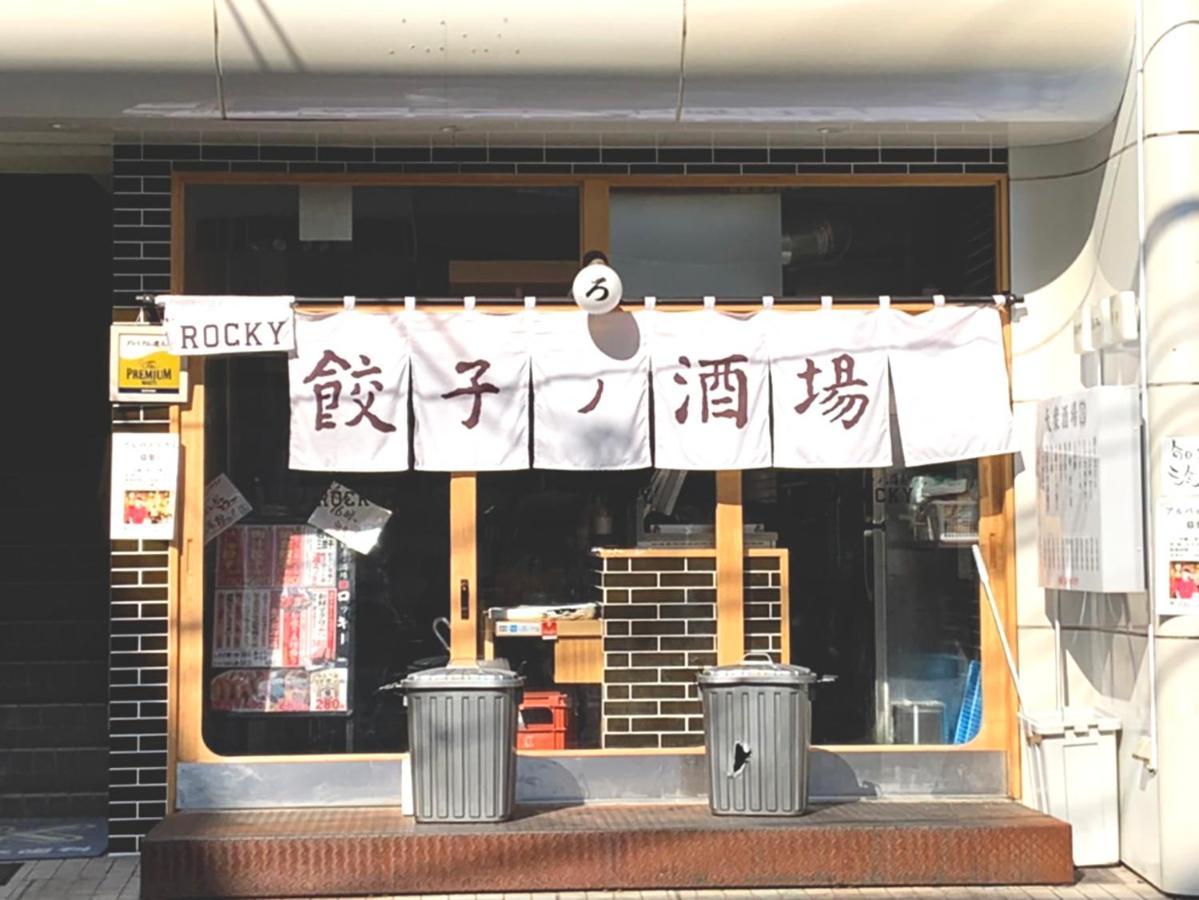 Princess Hotel Hiroshima Bagian luar foto